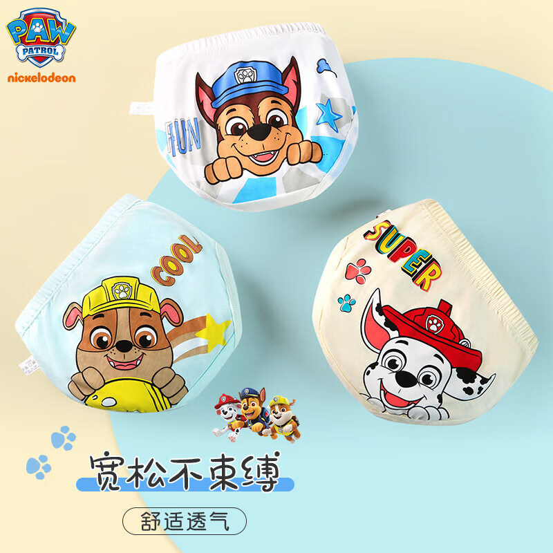 Baby Nursery Boy - 3PCS/SET Original Paw Patrol Children's Cotton